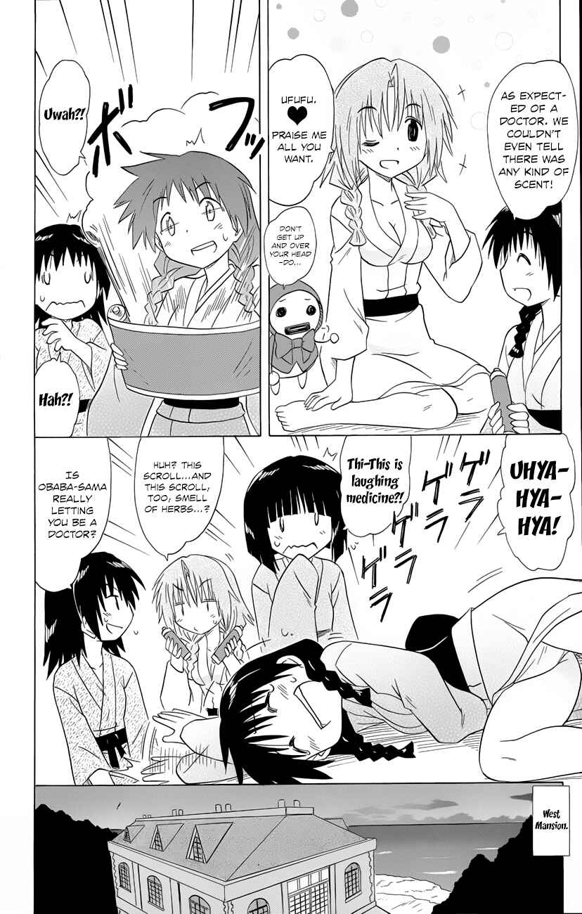 Page 11 Chapter 143 Nagasarete Airantou