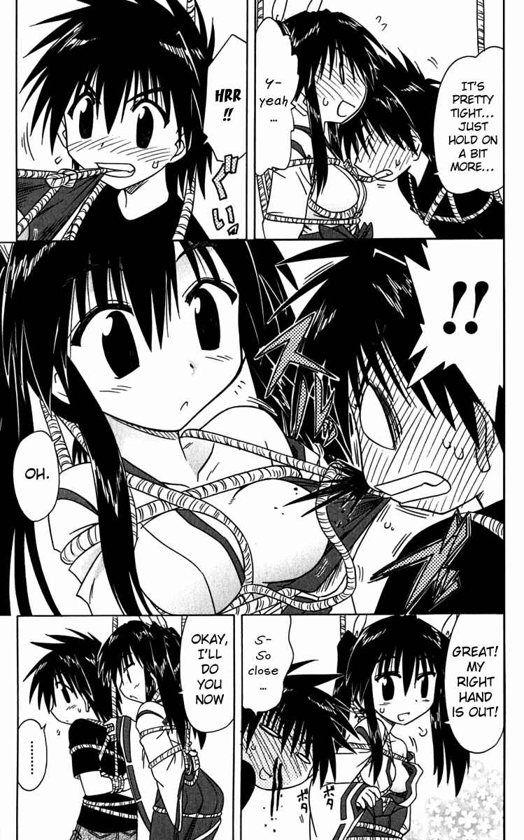 Page 23 Chapter 80 Nagasarete Airantou