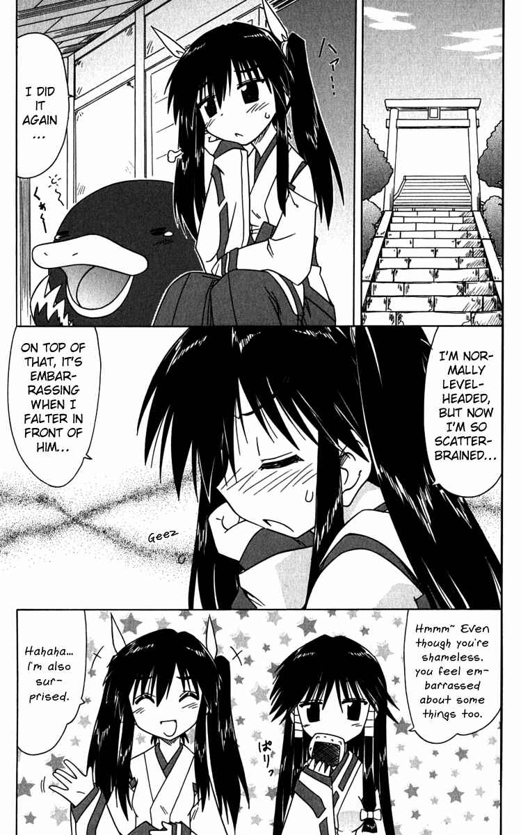 Page 9 Chapter 80 Nagasarete Airantou
