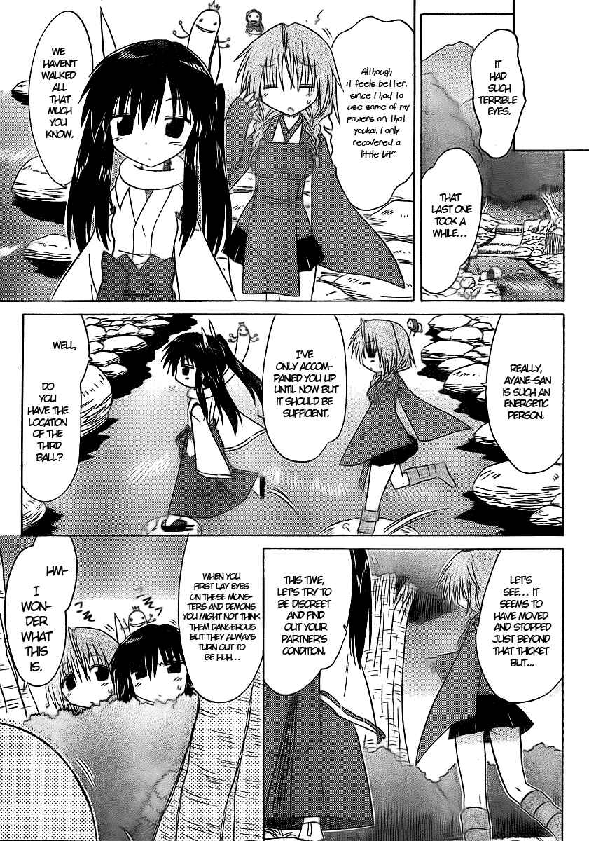 Page 15 Chapter 92 Nagasarete Airantou