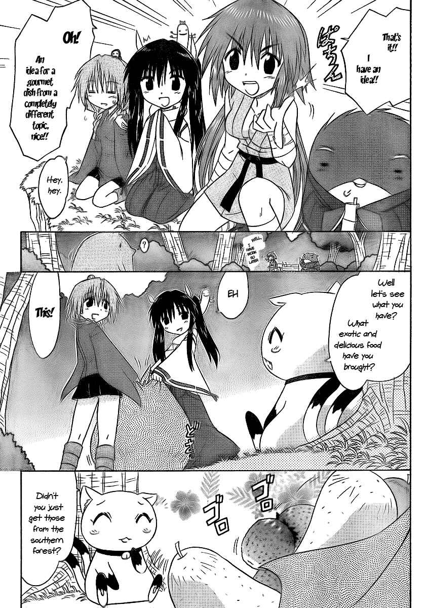 Page 21 Chapter 92 Nagasarete Airantou