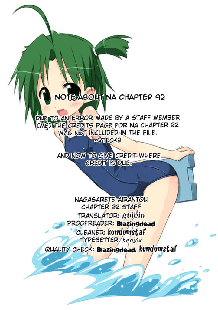 Page 29 Chapter 92 Nagasarete Airantou