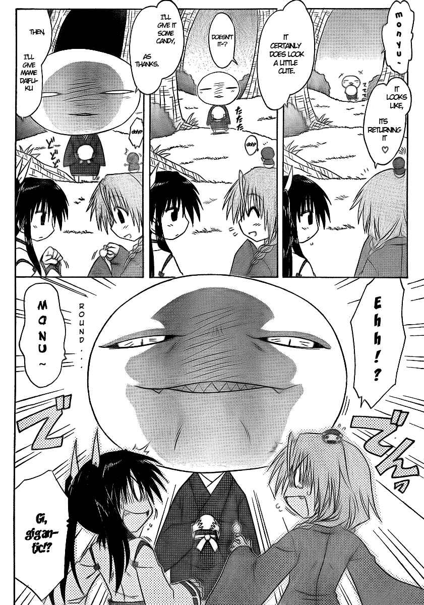 Page 8 Chapter 92 Nagasarete Airantou