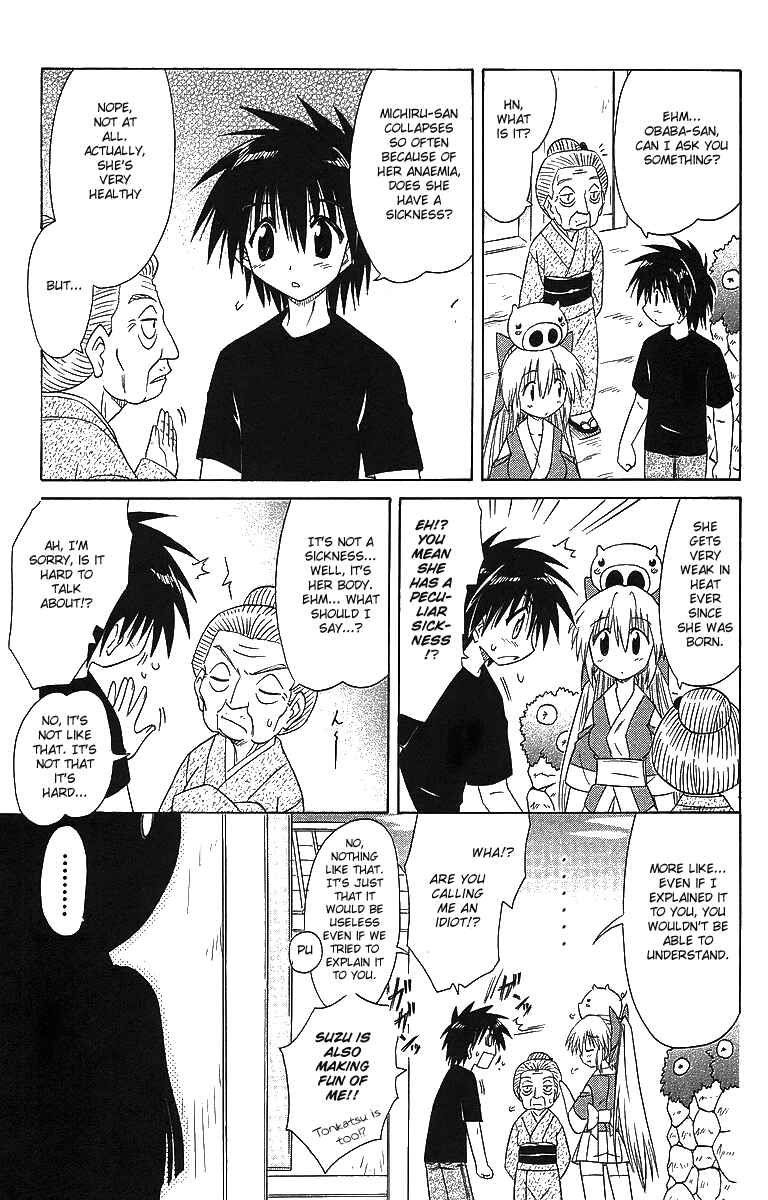 Page 9 Chapter 57 Nagasarete Airantou