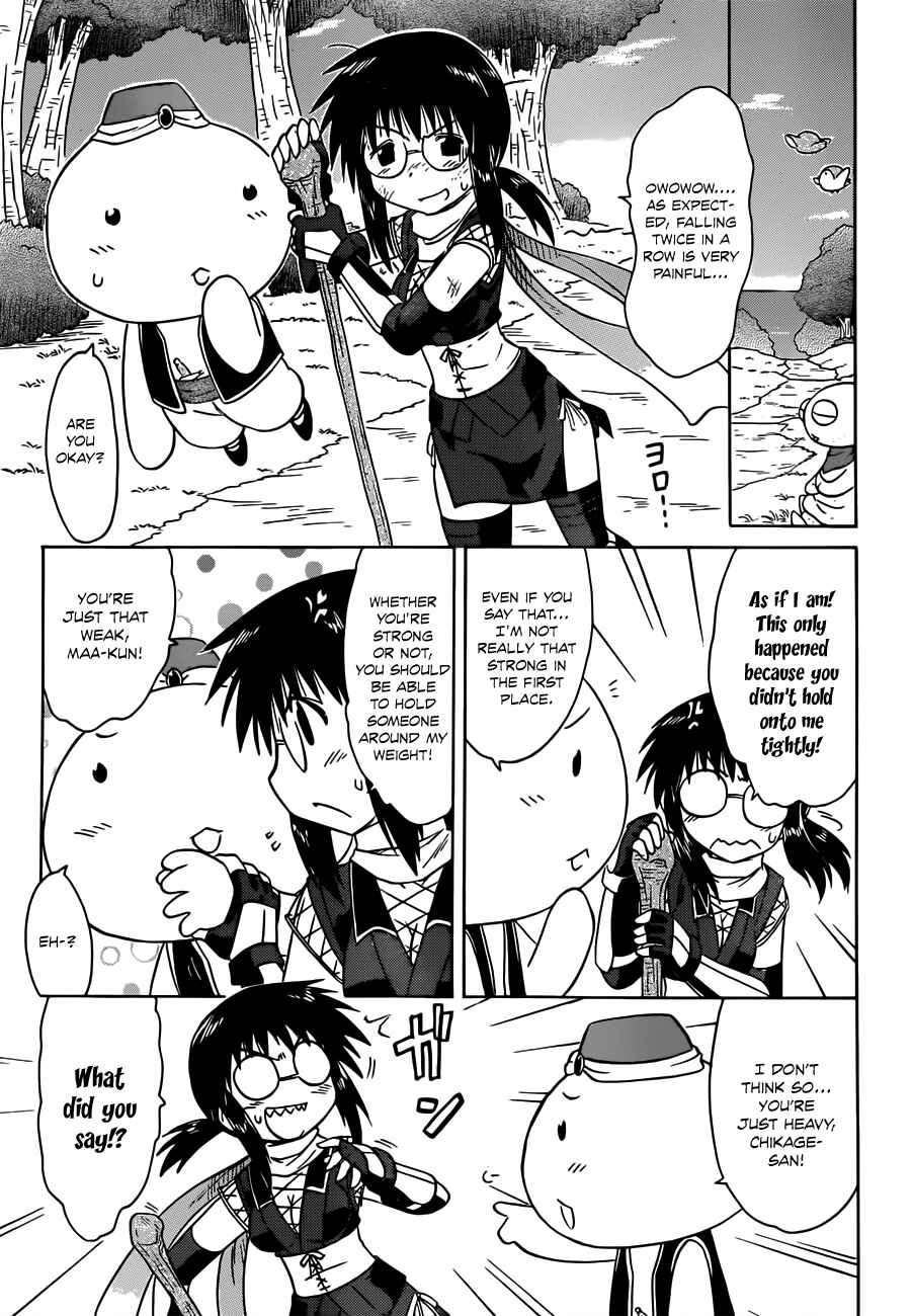 Page 12 Chapter 140 Nagasarete Airantou