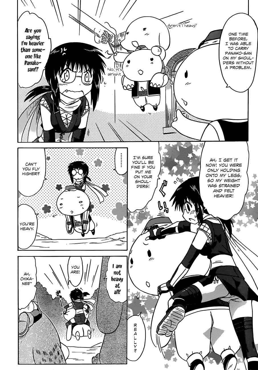 Page 13 Chapter 140 Nagasarete Airantou