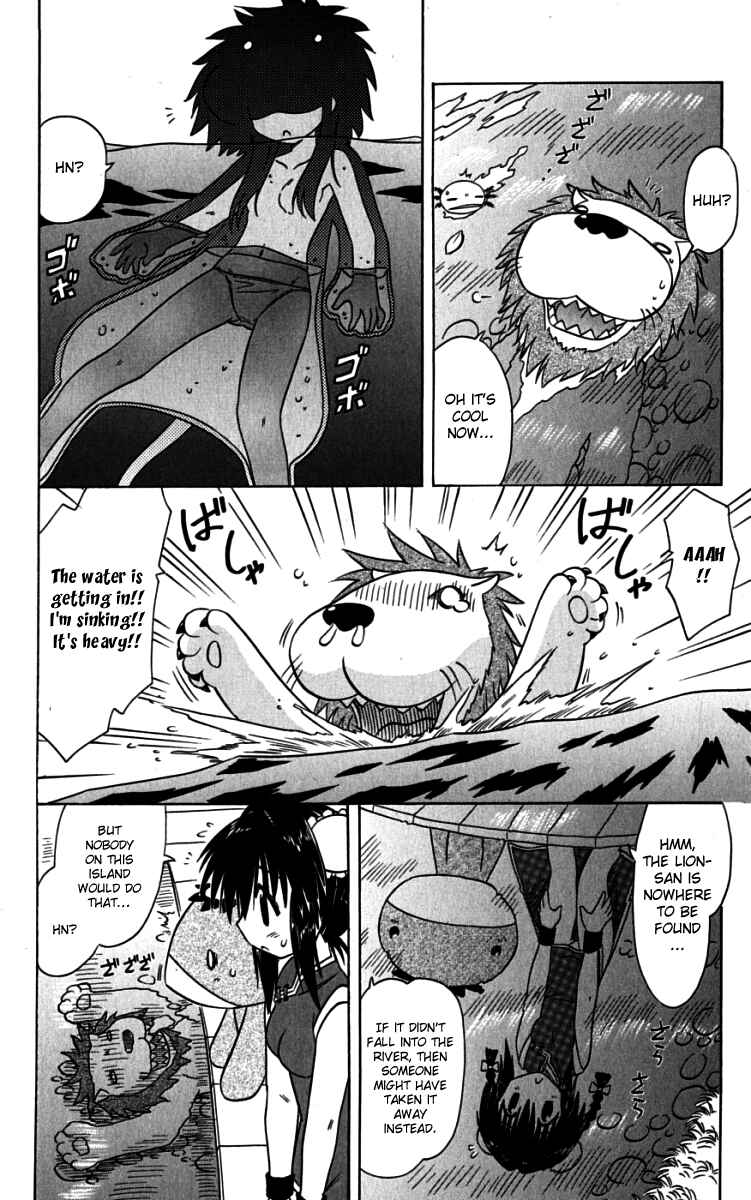 Page 20 Chapter 75 Nagasarete Airantou