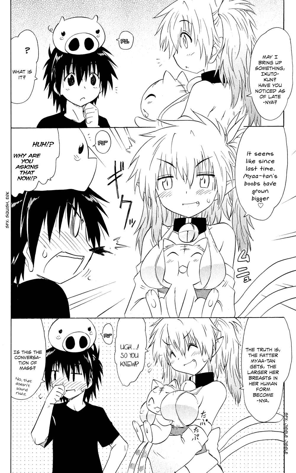 Page 13 Chapter 159 Nagasarete Airantou