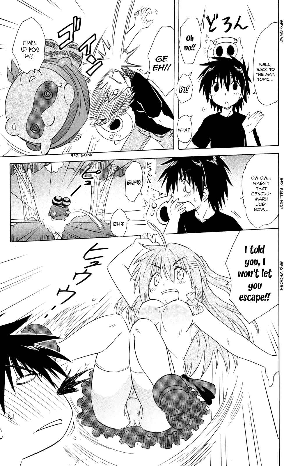 Page 14 Chapter 159 Nagasarete Airantou