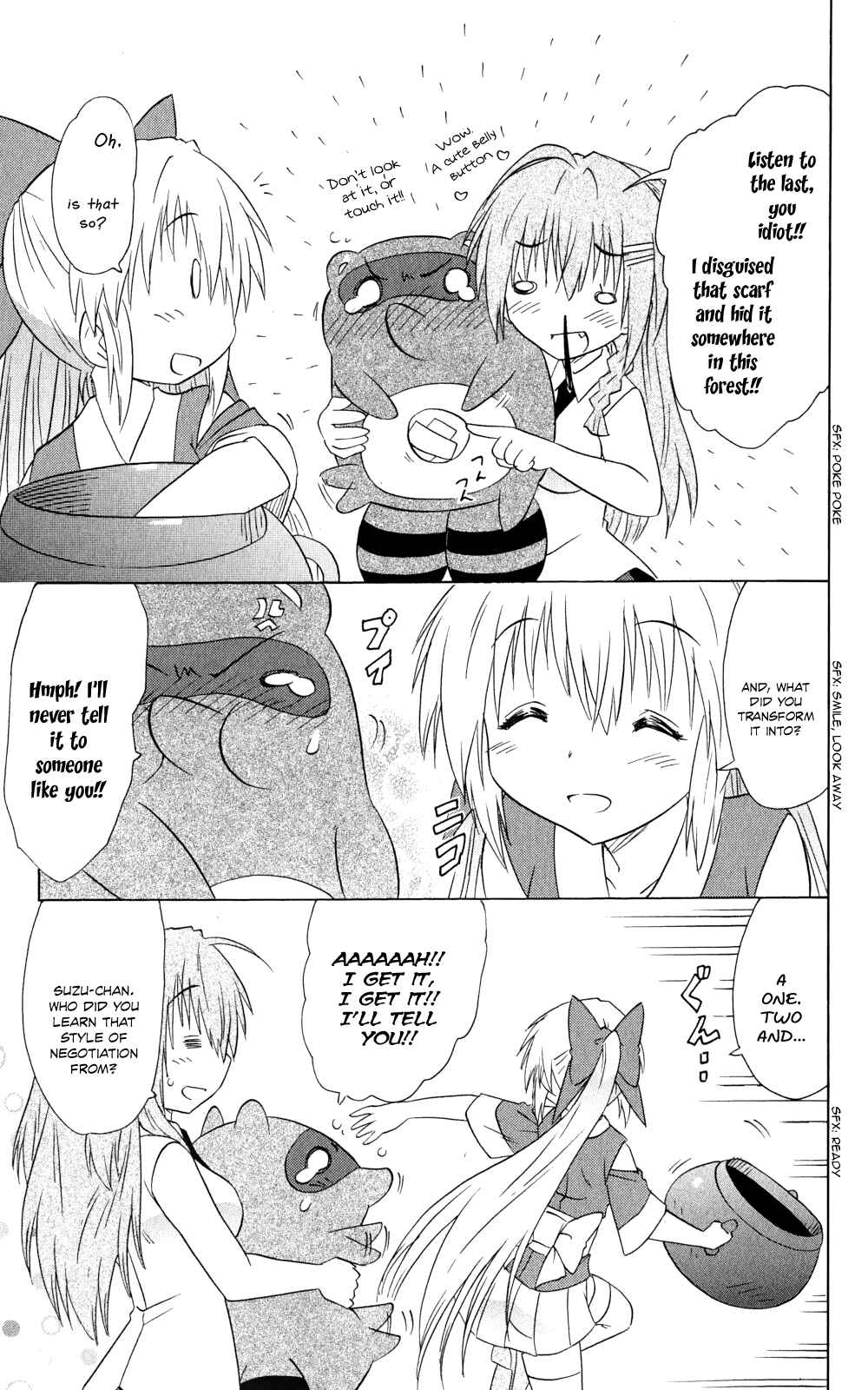 Page 22 Chapter 159 Nagasarete Airantou