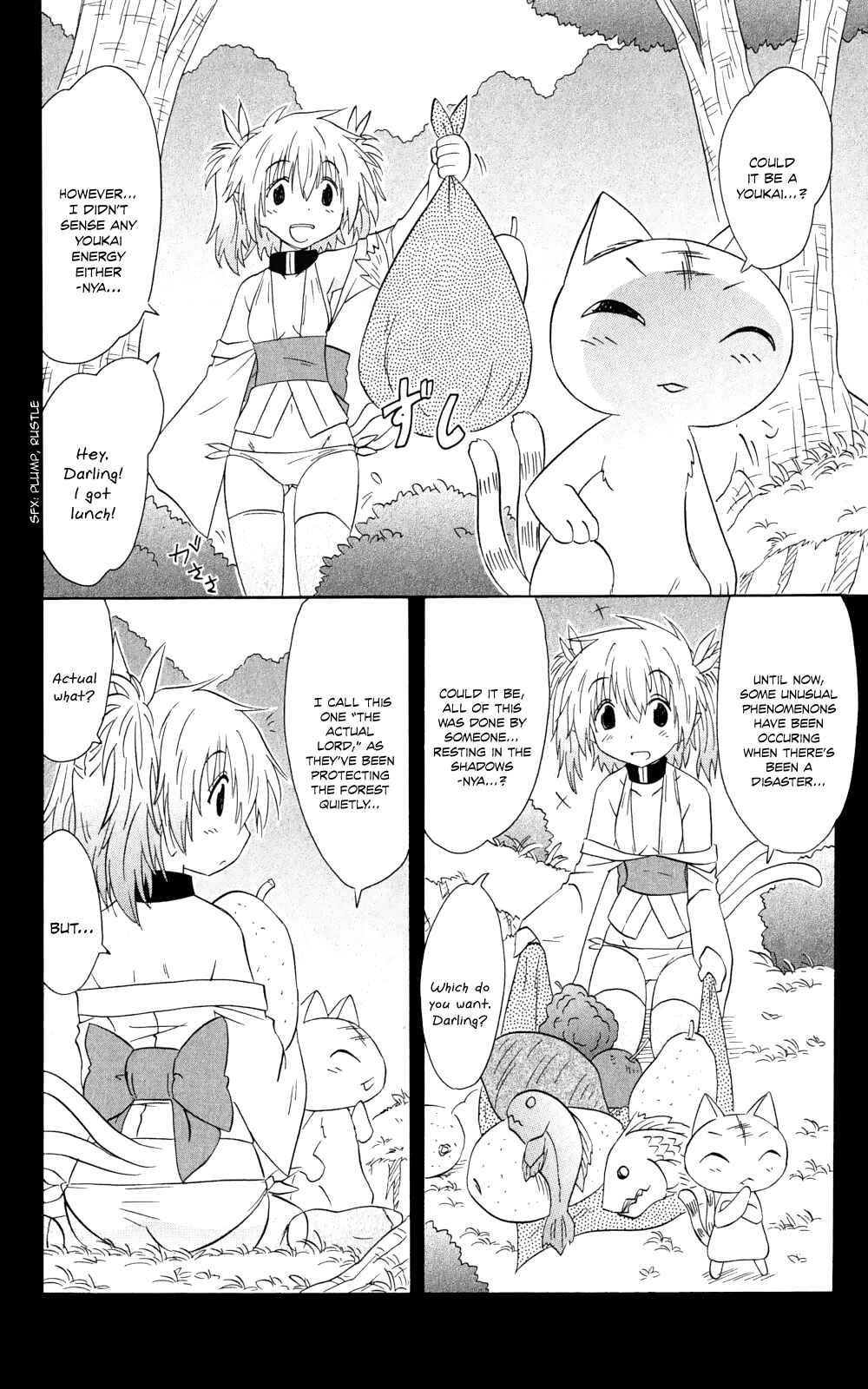 Page 25 Chapter 159 Nagasarete Airantou