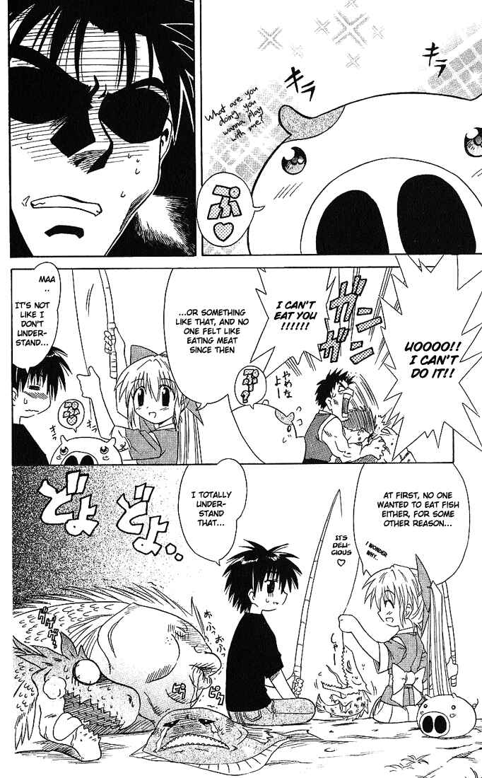 Page 28 Chapter 6 Nagasarete Airantou