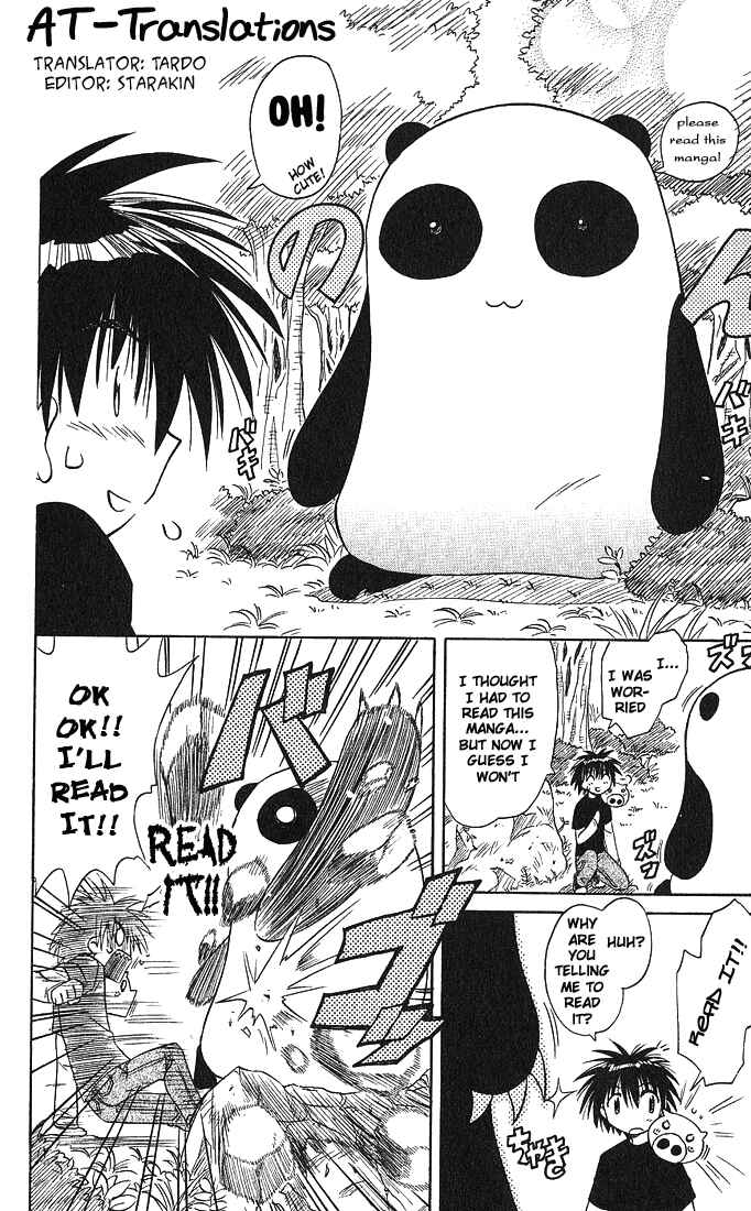 Page 34 Chapter 6 Nagasarete Airantou