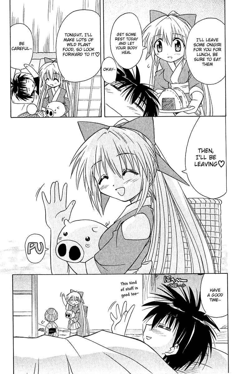 Page 5 Chapter 6 Nagasarete Airantou