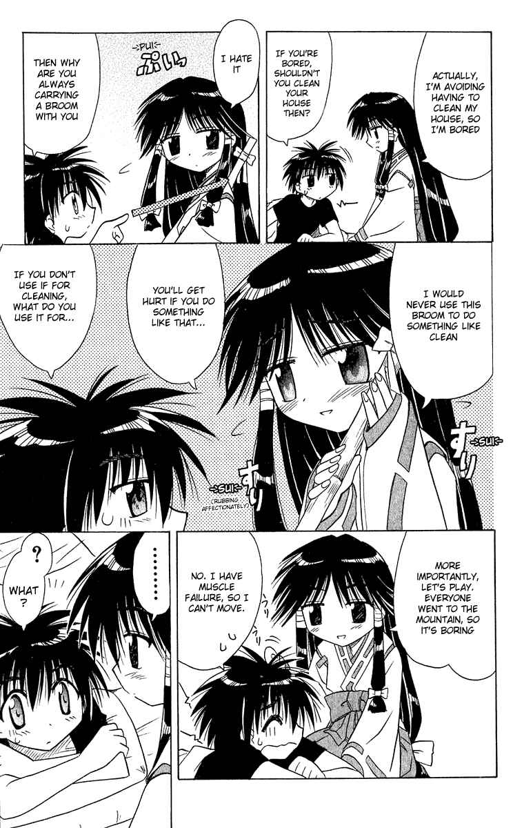 Page 9 Chapter 6 Nagasarete Airantou
