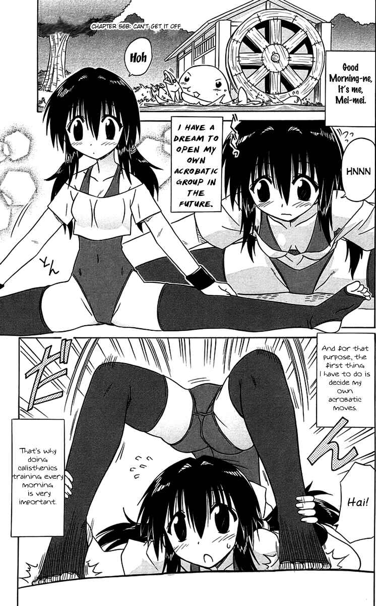 Page 1 Chapter 56.2 Nagasarete Airantou