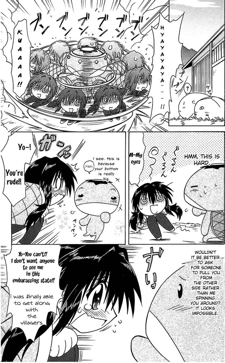 Page 5 Chapter 56.2 Nagasarete Airantou
