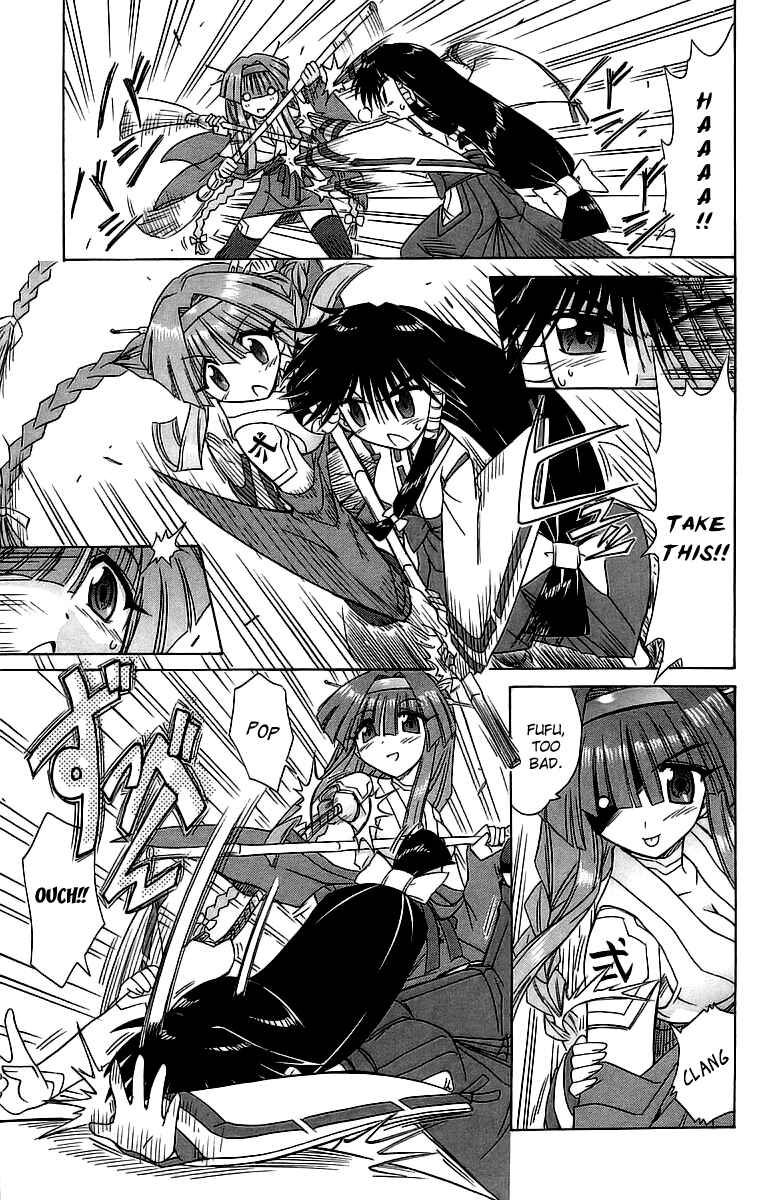 Page 13 Chapter 56 Nagasarete Airantou