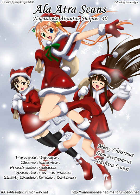 Page 29 Chapter 40 Nagasarete Airantou
