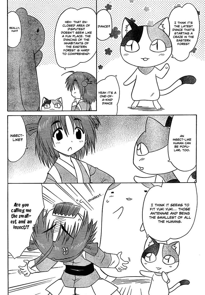 Page 2 Chapter 102 Nagasarete Airantou