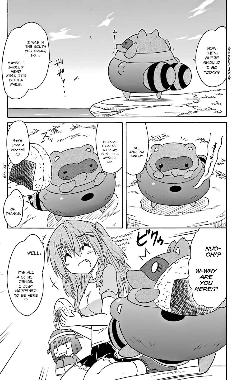 Page 10 Chapter 161 Nagasarete Airantou