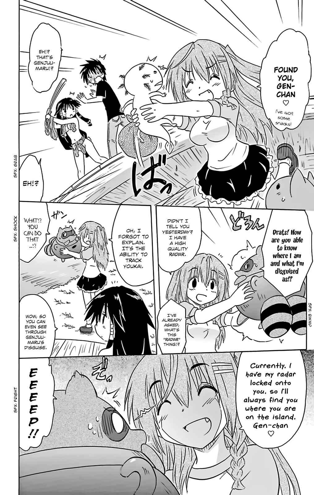 Page 19 Chapter 161 Nagasarete Airantou