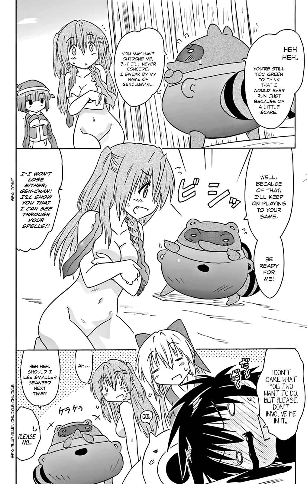 Page 27 Chapter 161 Nagasarete Airantou