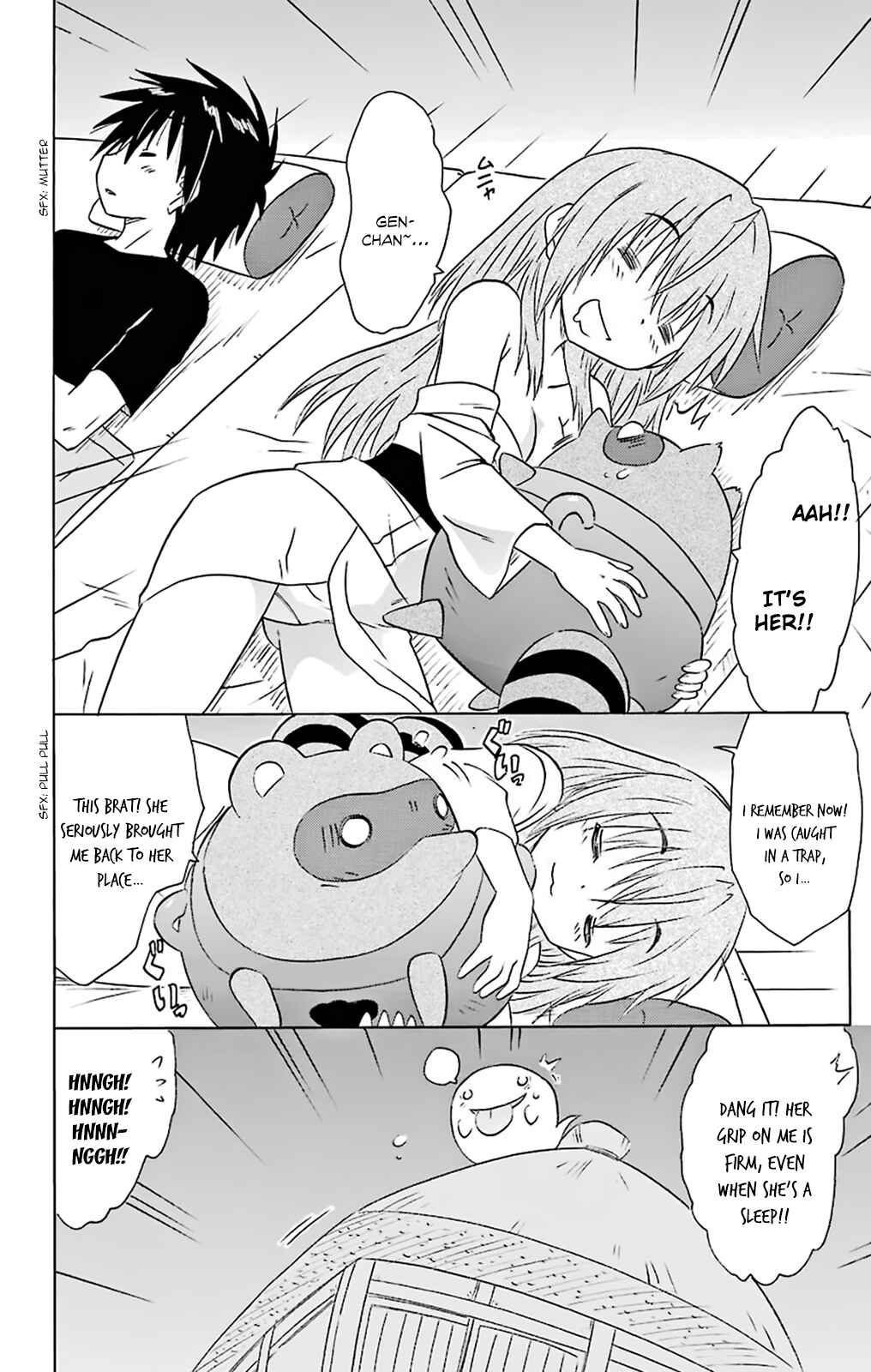 Page 3 Chapter 161 Nagasarete Airantou