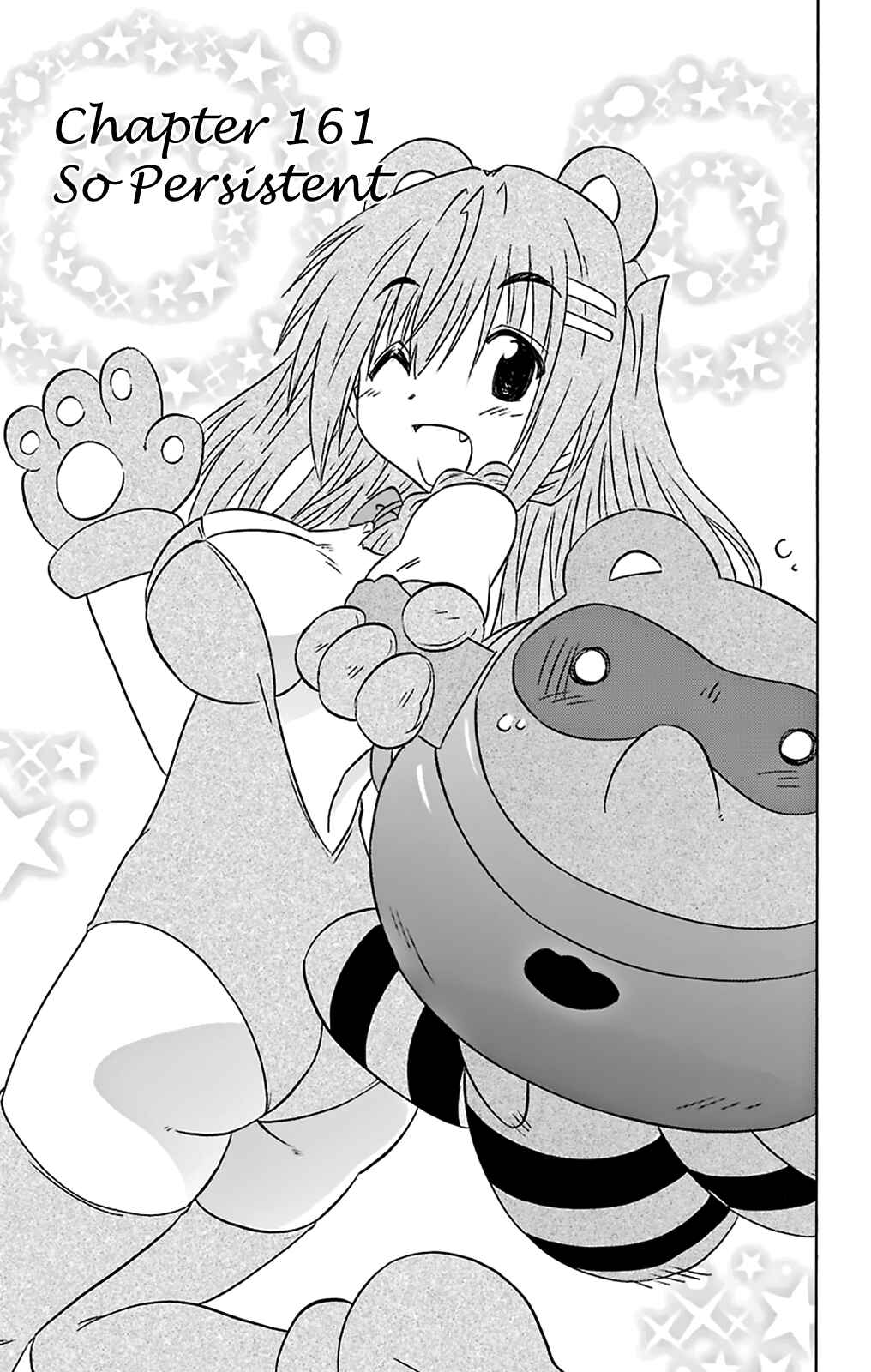 Page 4 Chapter 161 Nagasarete Airantou