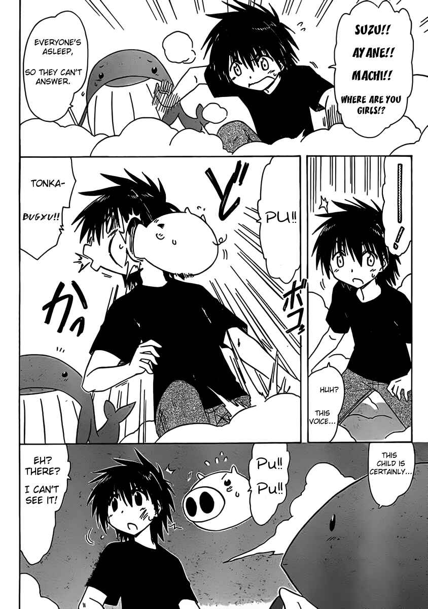 Page 14 Chapter 108 Nagasarete Airantou