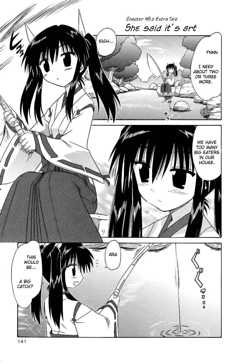 Page 1 Chapter 46.2 Nagasarete Airantou