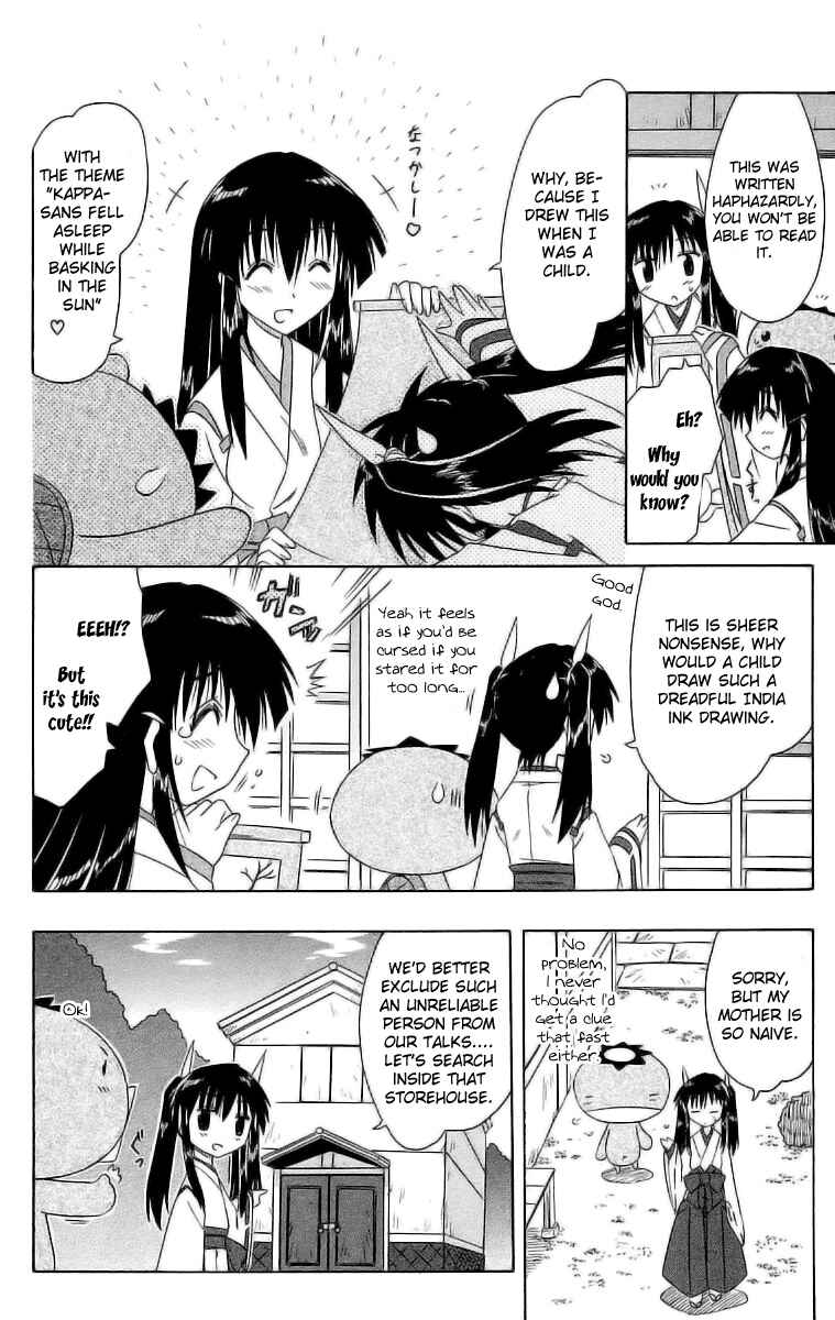 Page 6 Chapter 46.2 Nagasarete Airantou