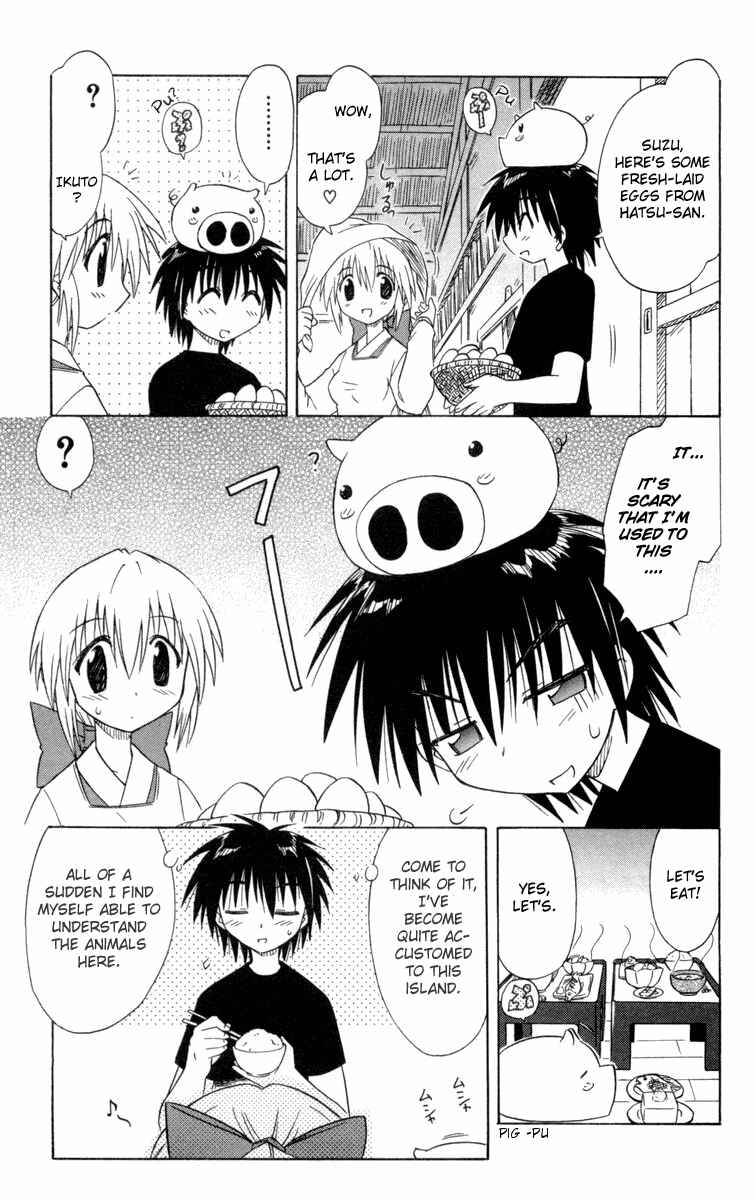 Page 9 Chapter 27 Nagasarete Airantou