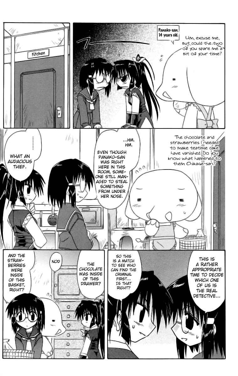 Page 7 Chapter 46.1 Nagasarete Airantou