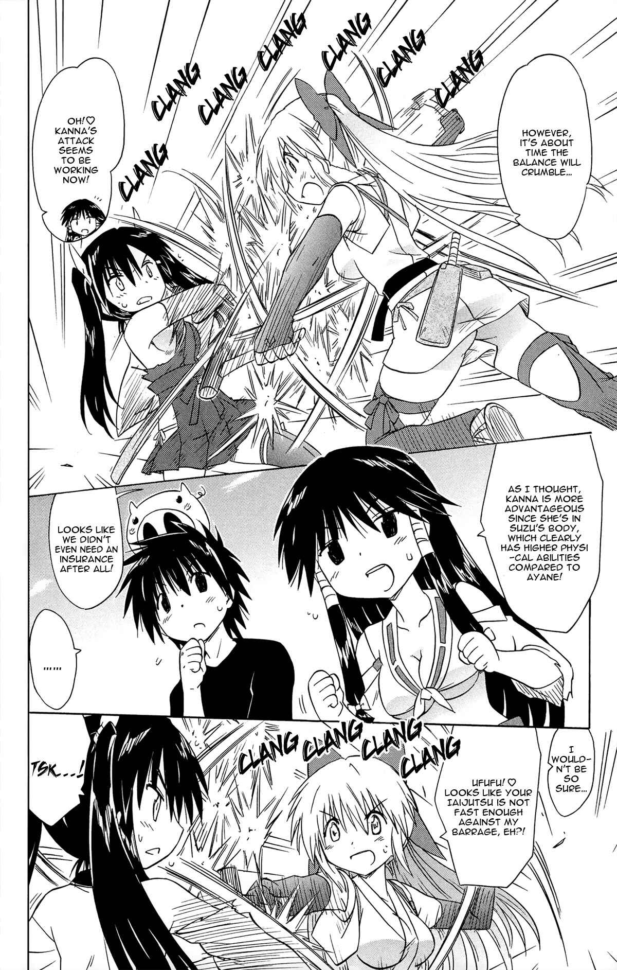 Page 14 Chapter 167 Nagasarete Airantou