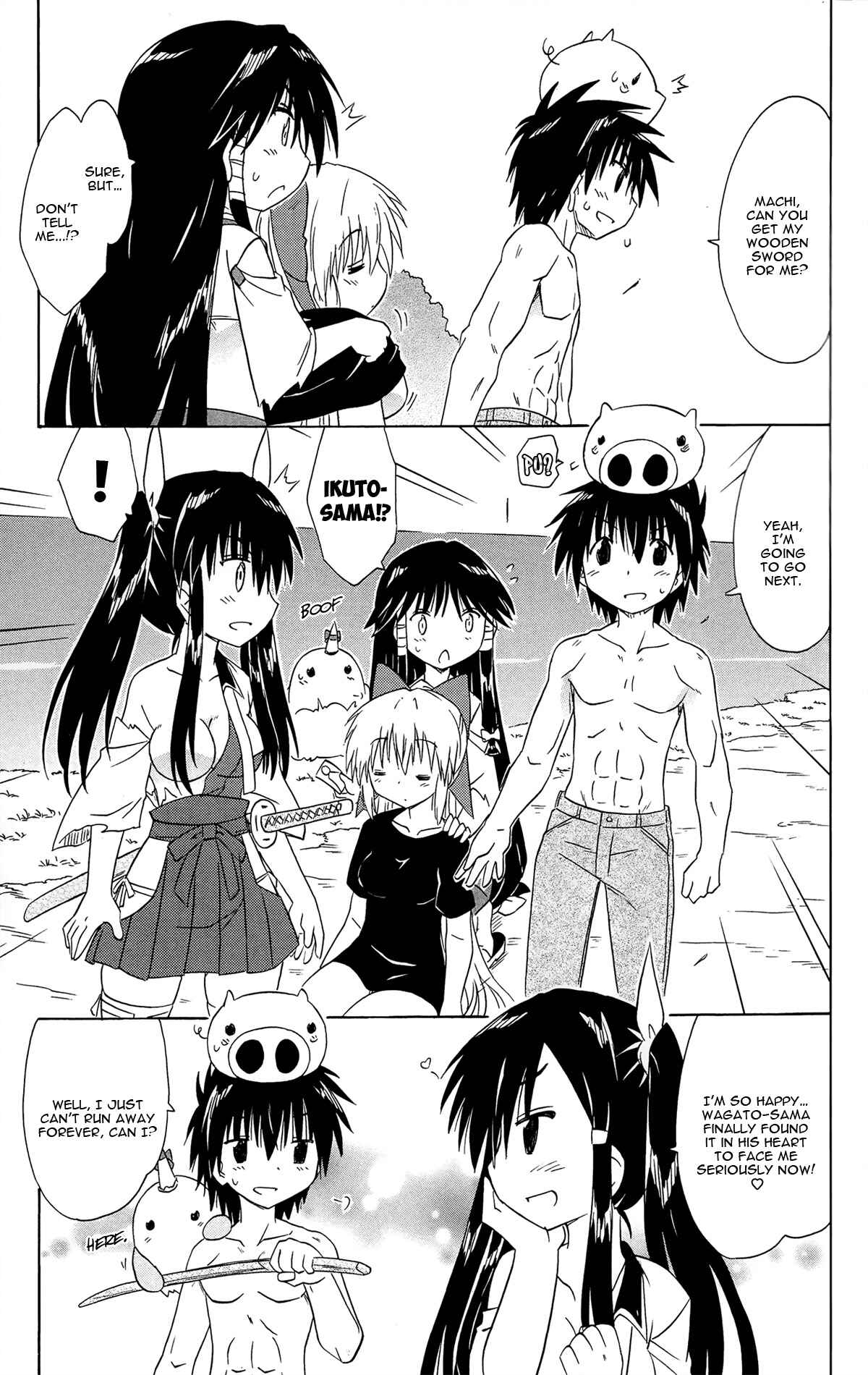 Page 19 Chapter 167 Nagasarete Airantou