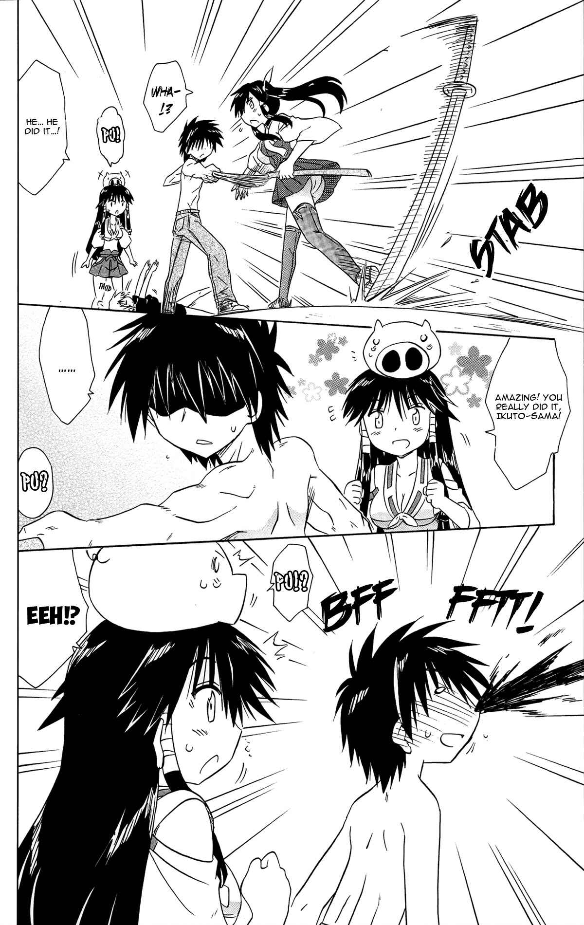 Page 26 Chapter 167 Nagasarete Airantou