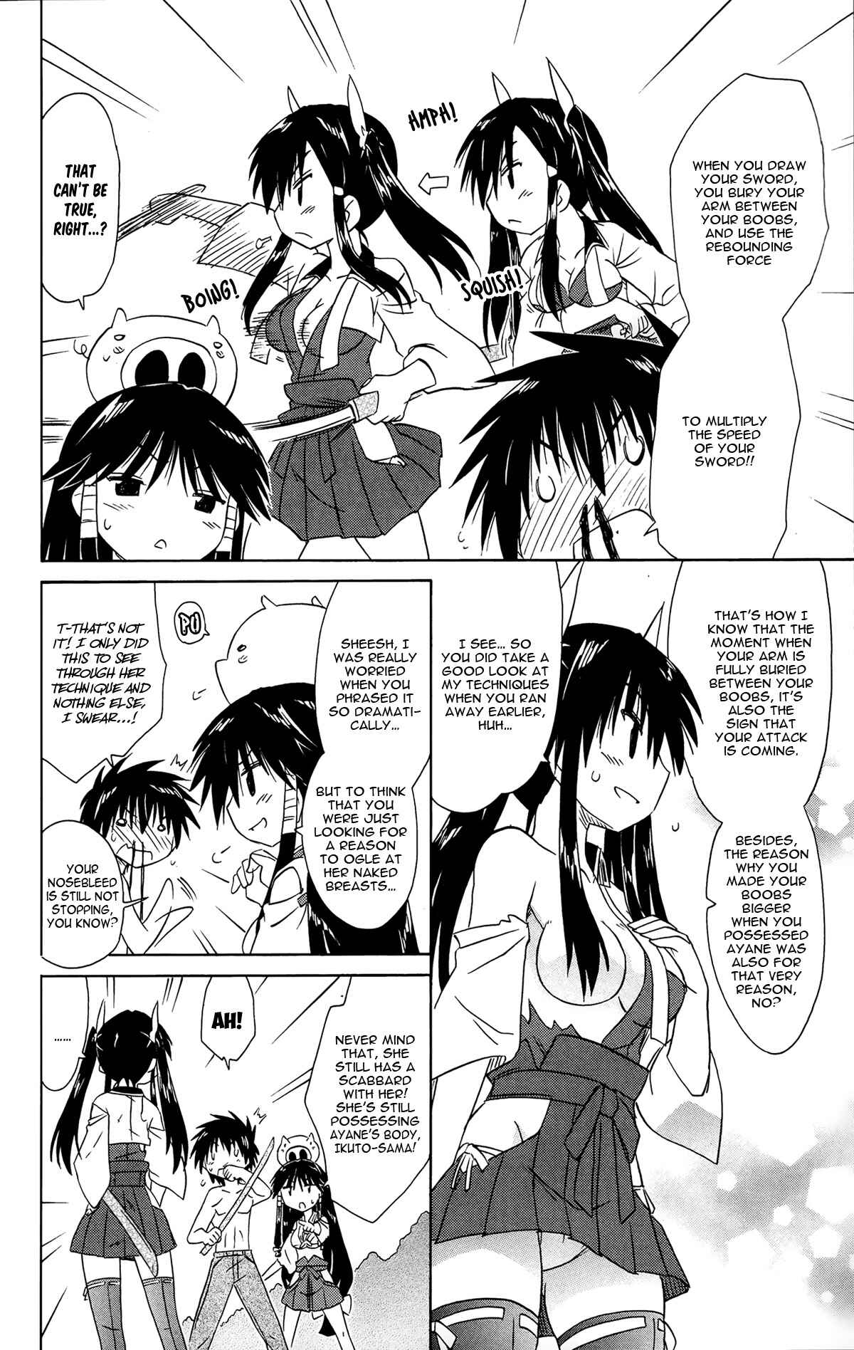 Page 28 Chapter 167 Nagasarete Airantou