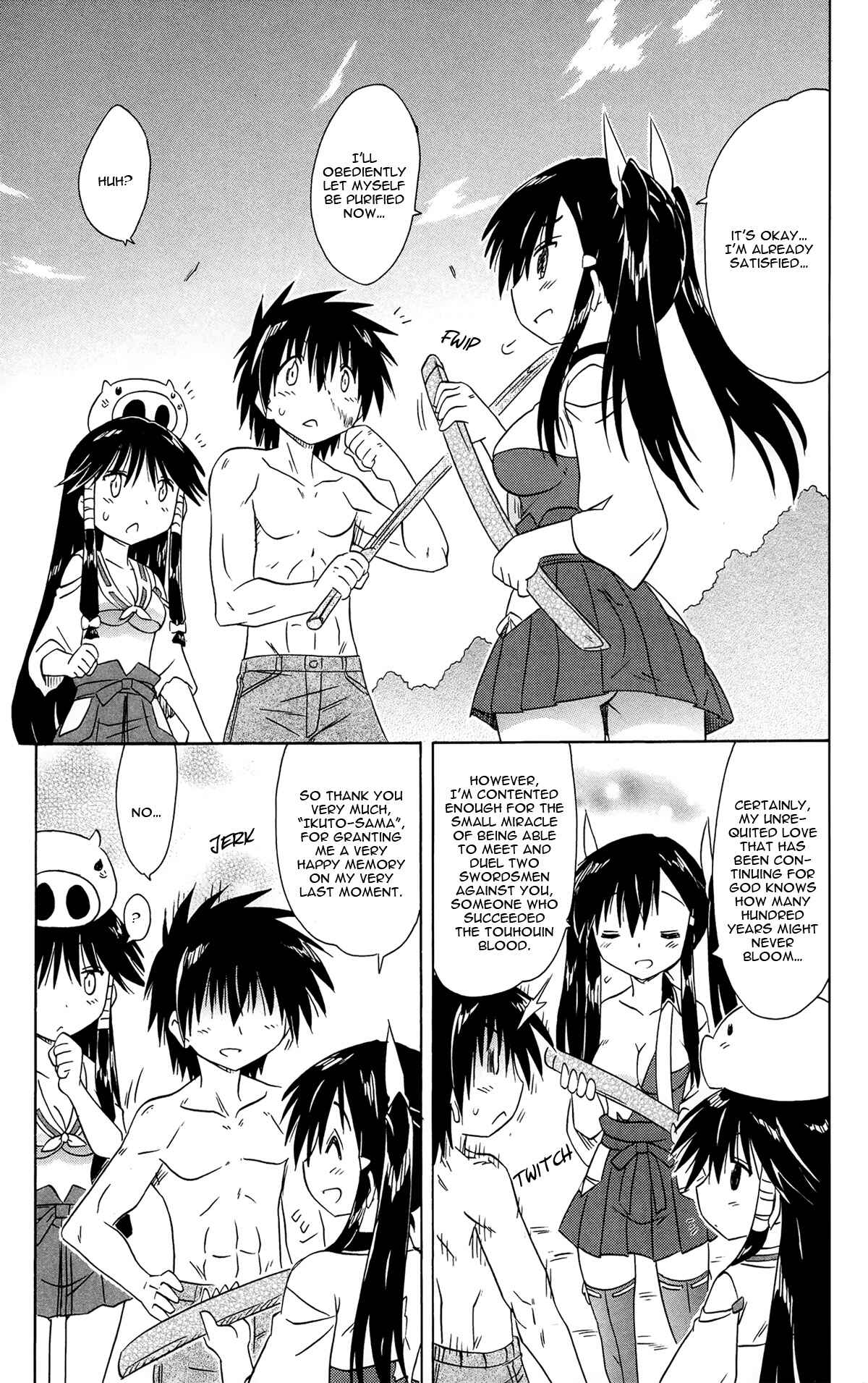 Page 29 Chapter 167 Nagasarete Airantou