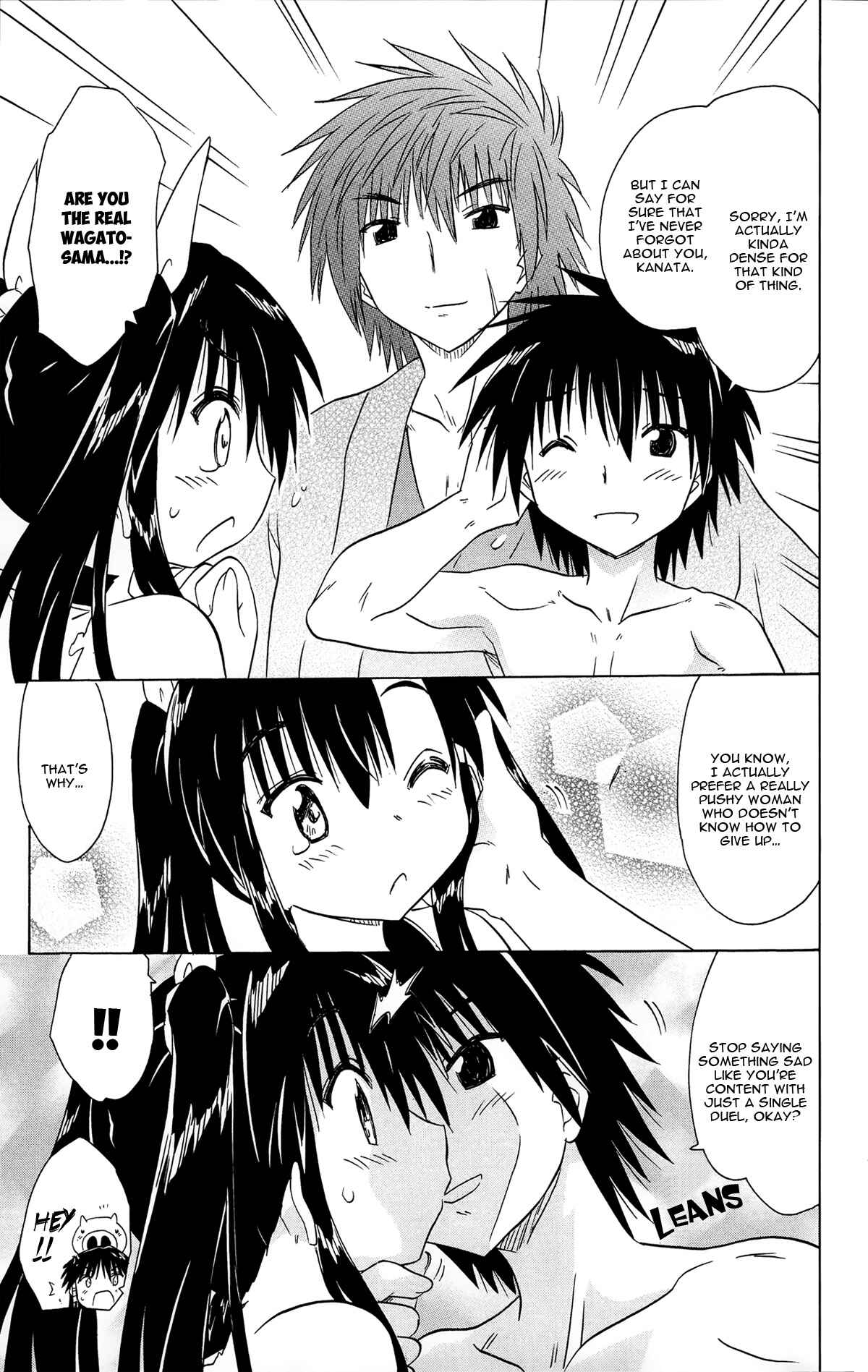 Page 31 Chapter 167 Nagasarete Airantou