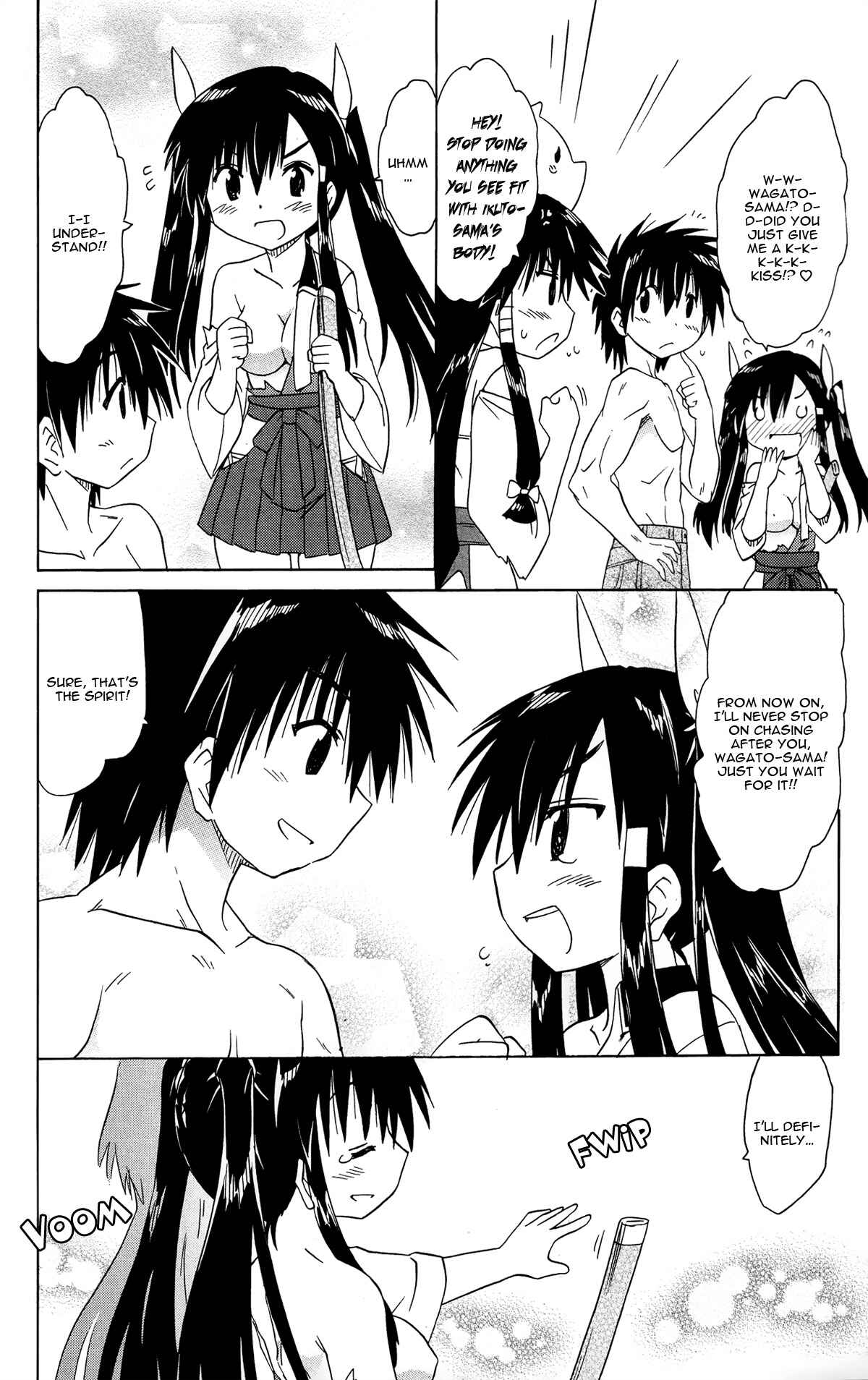 Page 32 Chapter 167 Nagasarete Airantou