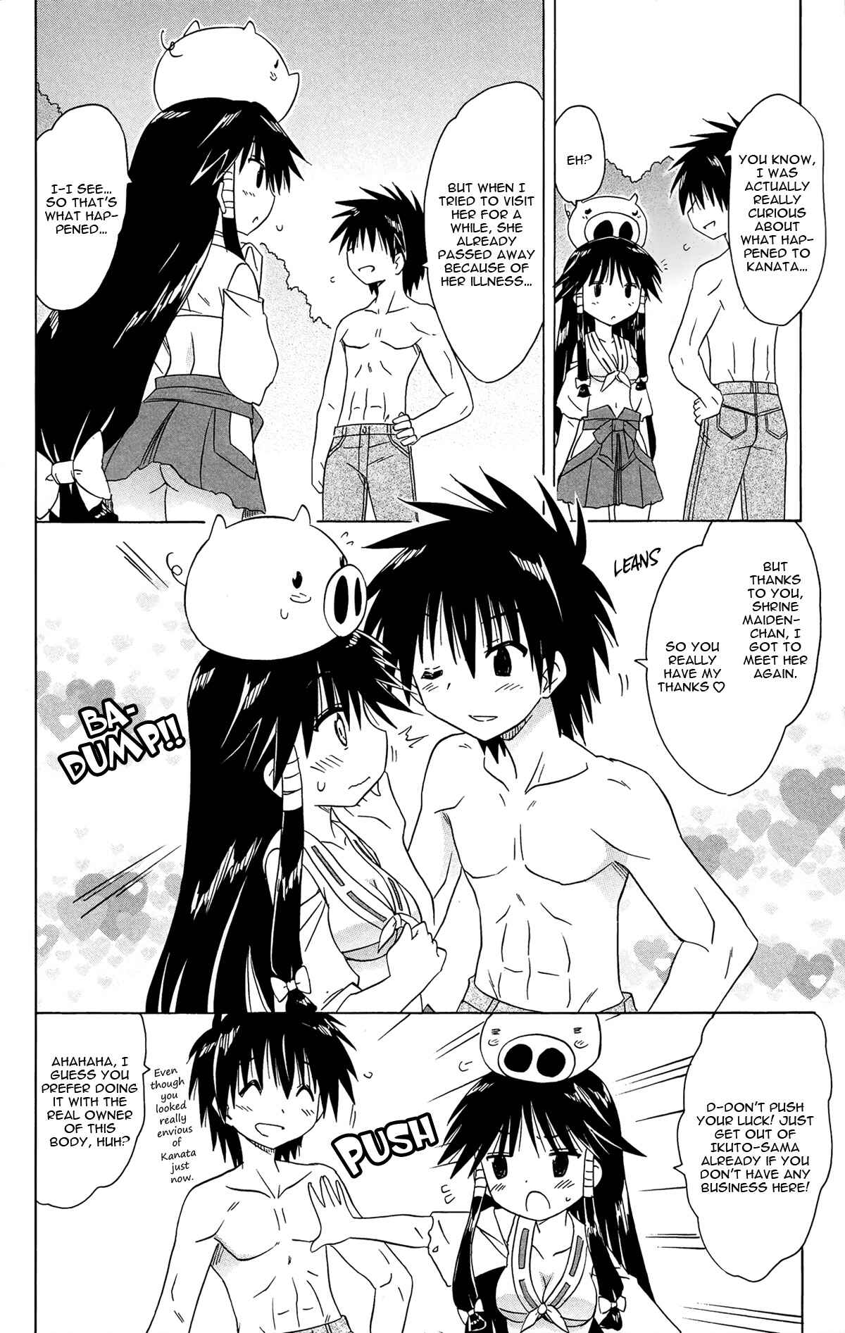 Page 34 Chapter 167 Nagasarete Airantou