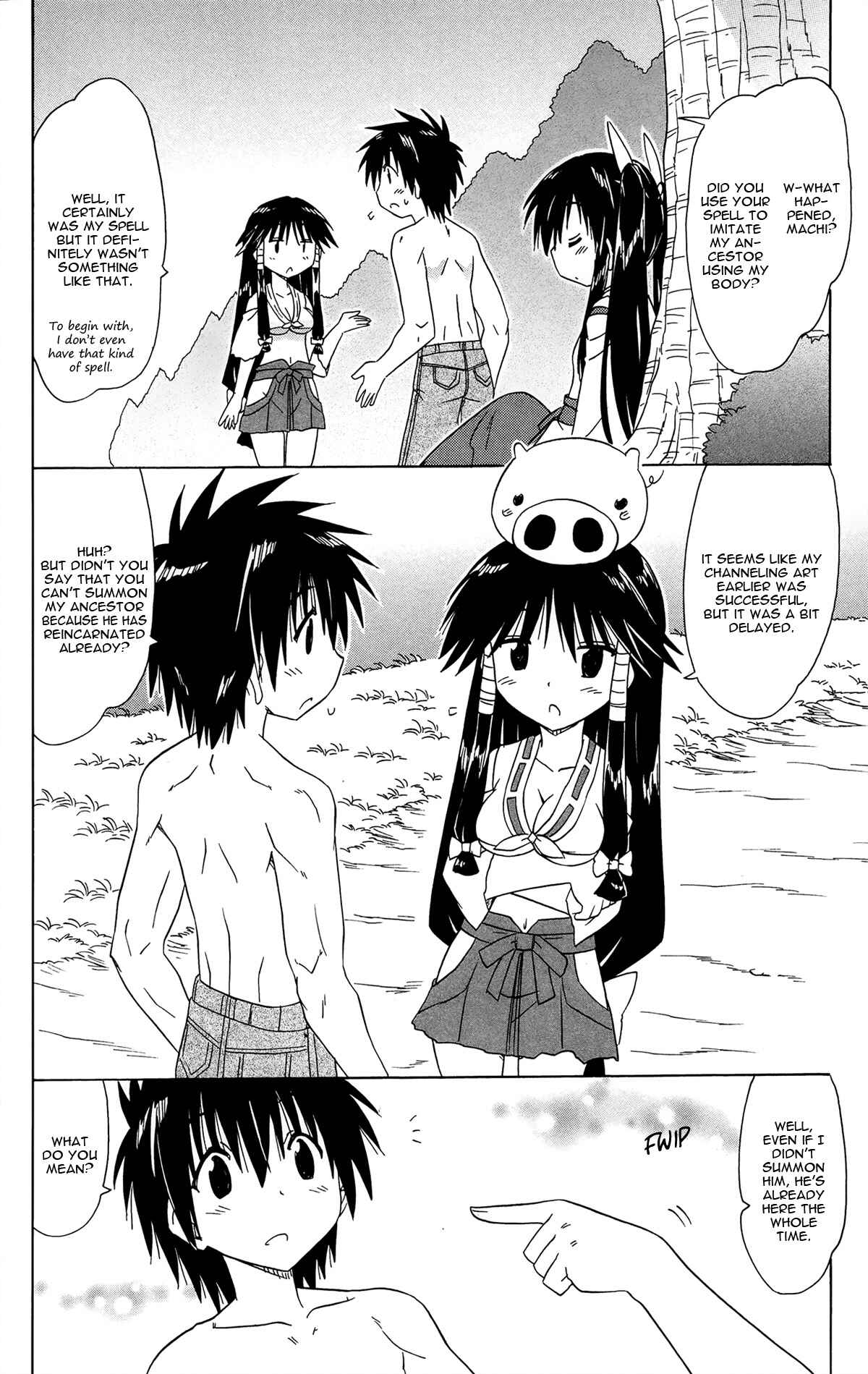 Page 36 Chapter 167 Nagasarete Airantou