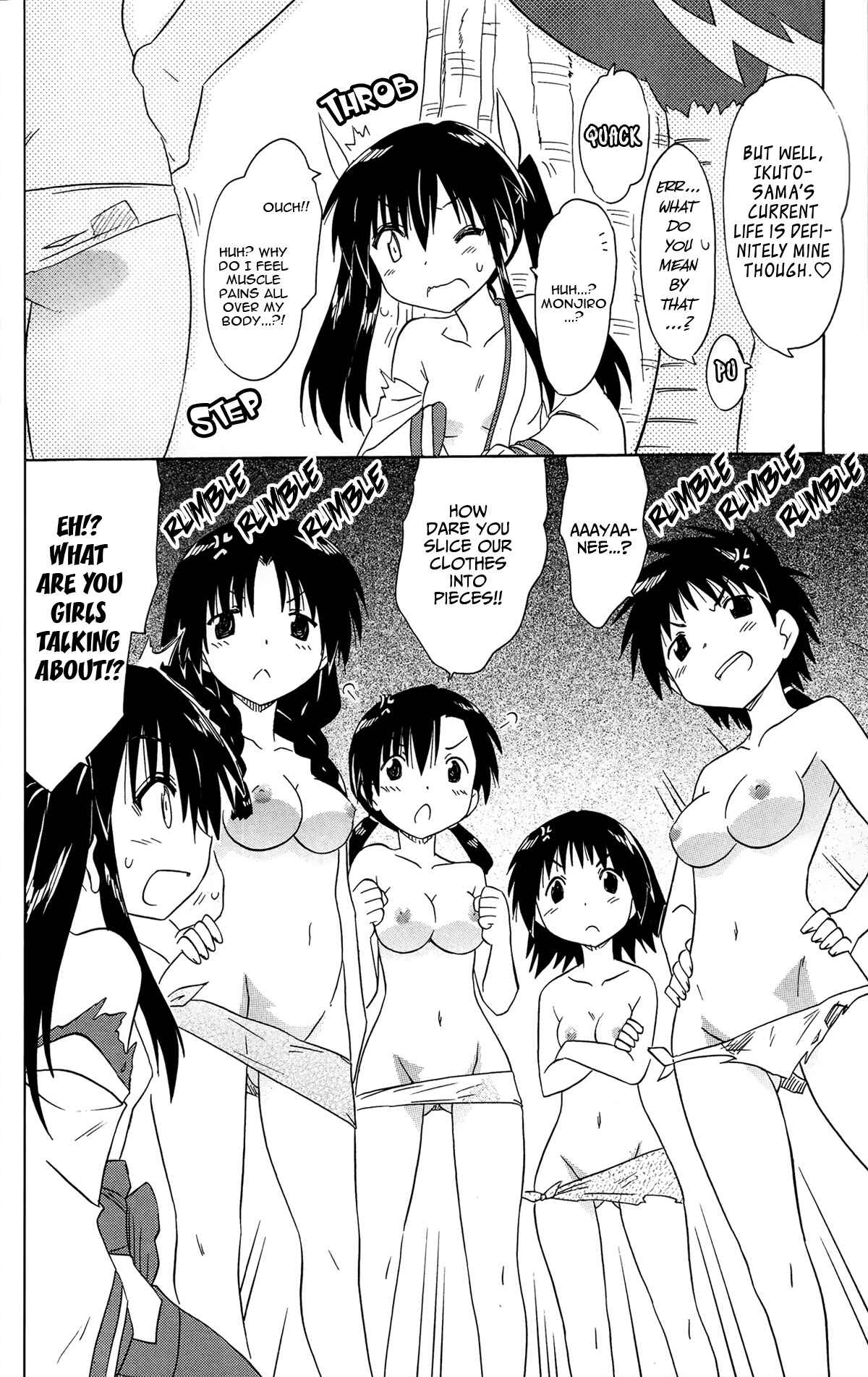 Page 38 Chapter 167 Nagasarete Airantou