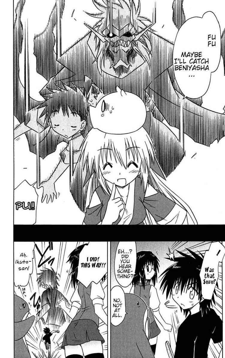 Page 18 Chapter 86 Nagasarete Airantou