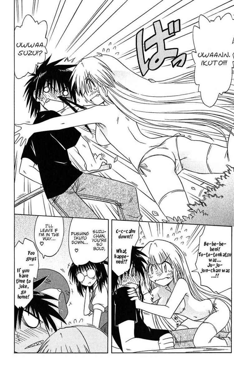 Page 20 Chapter 86 Nagasarete Airantou