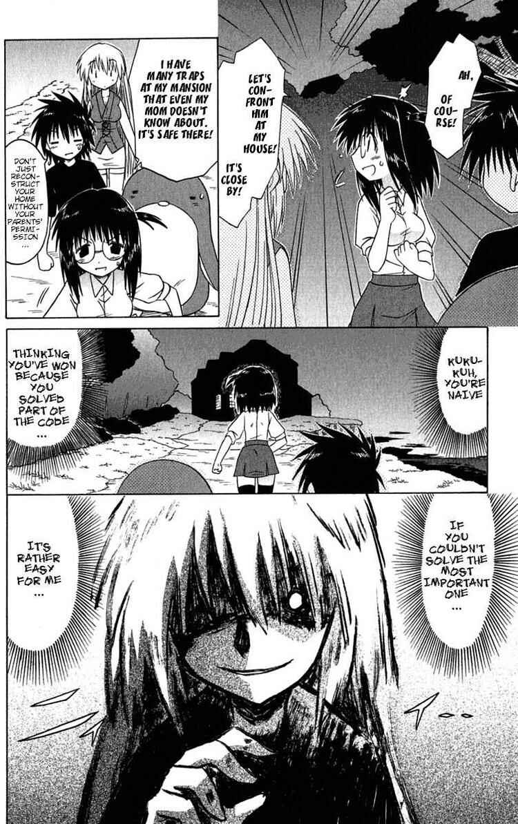 Page 28 Chapter 86 Nagasarete Airantou