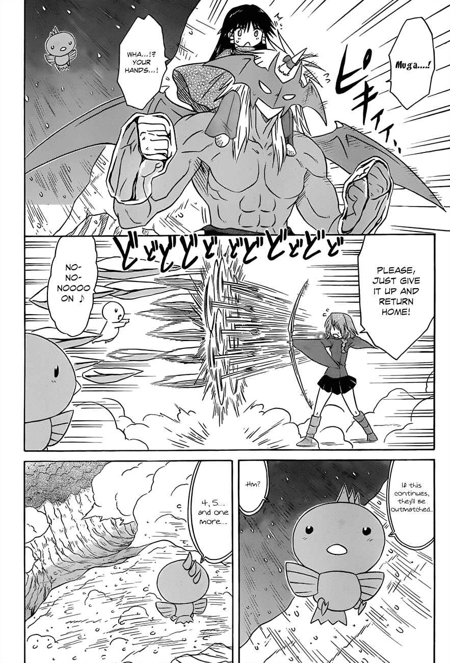 Page 13 Chapter 121 Nagasarete Airantou