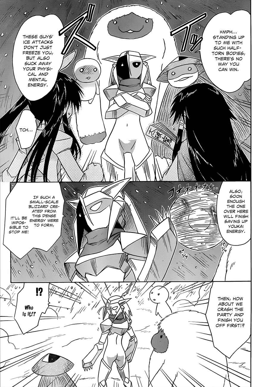 Page 28 Chapter 121 Nagasarete Airantou