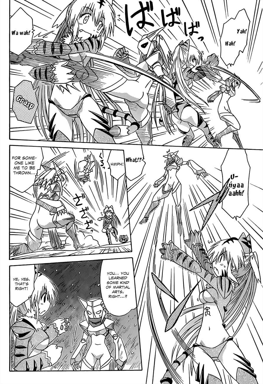 Page 9 Chapter 121 Nagasarete Airantou